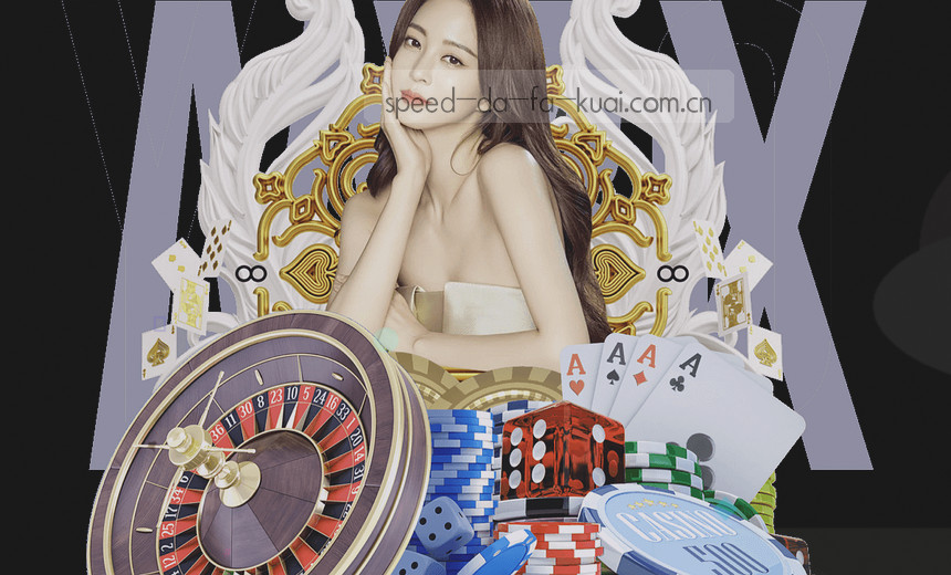 实时体育数据大屏 篮球赛事核心指标