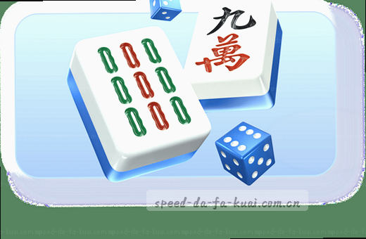 湖人主场落后勇士7分